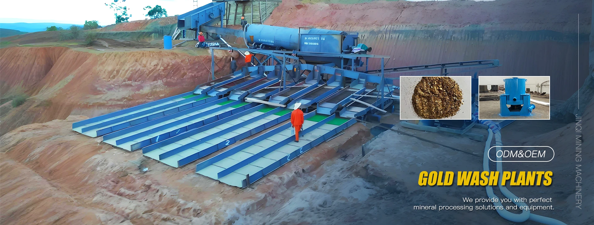 Доставчик на заводи за промиване на злато в Китай